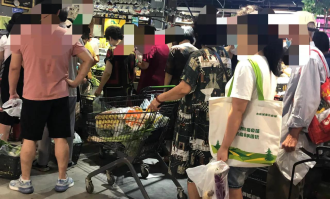 御城润家超市是什么超市