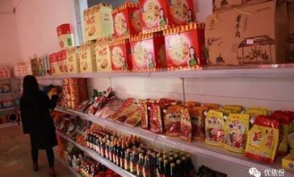 漯河有什么连锁超市本土