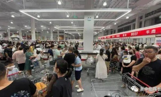 金华超市商场哪里最好