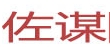 安全认证
