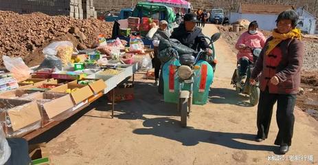 山里的大超市叫什么