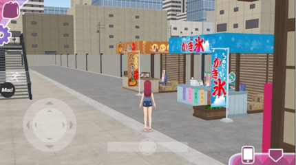 少女都市如何买去超市
