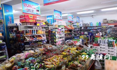 顺义城区的超市在哪里