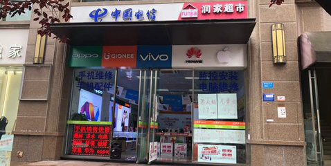金立小区超市在哪里