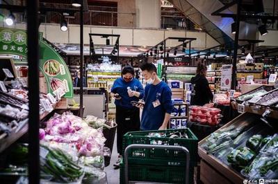 上海什么超市可以送货