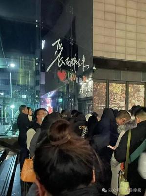 胖东来超市是什么位置