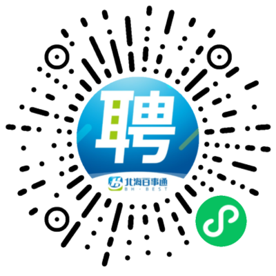 万达超市理货员有五险吗