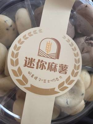 如何注销朴朴超市账户