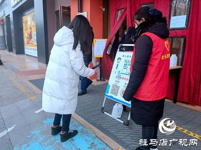 超市外围开店违法吗