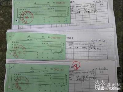 超市连锁盖章要求什么