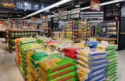 超市东西如何定价钱的